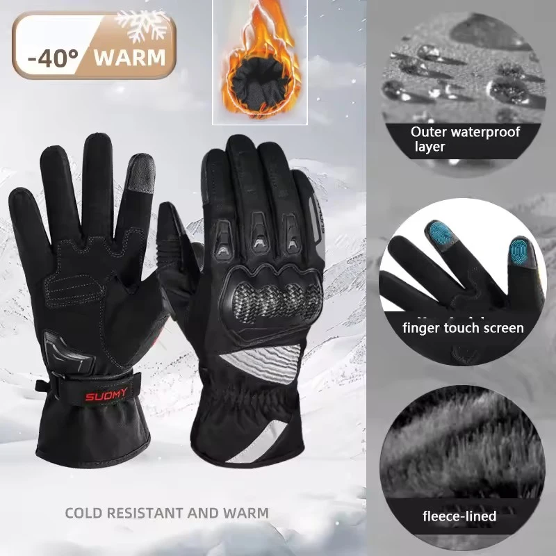 

SUOMY водонепроницаемые зимние теплые мотоциклетные велосипедные перчатки мужские и женские ветрозащитные мотоциклетные катание на коньках с сенсорным экраном мотокросс Luvas