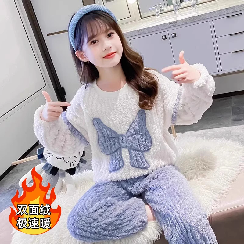 

Autumn and Winter Girls' Pajamas With Thick Flannel and Casual Loose Fitting Girls' Home Clothes Kawaii Coat Tops for Adults Kid