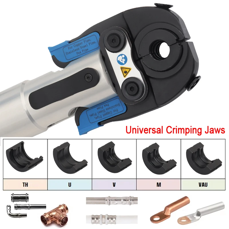 for PEX Tube/Stainless Steel Tube/Cable, Multifunction Crimping Tool Universal Jaws with TH/V/U/M/VAU Interchangeable Dies