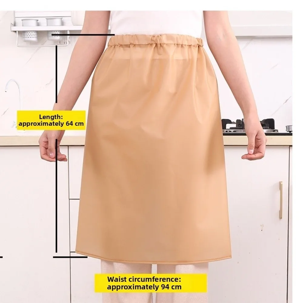 Waterproof Half Apron Skirt Whole Piece Adjustable Buckle Waist Apron With Buckle Elastic Waist Easy To Clean
