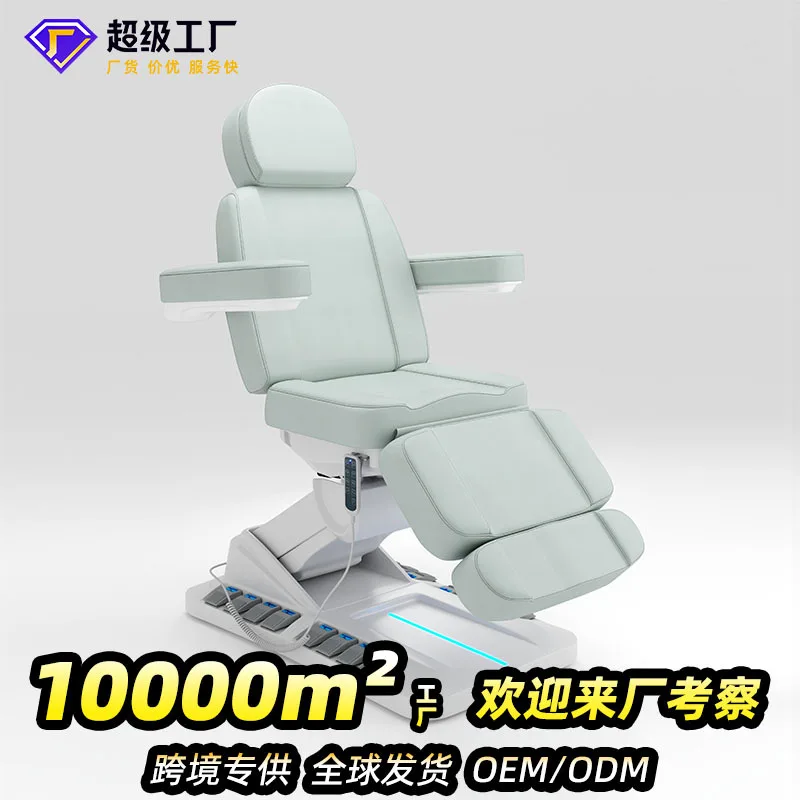 

Beauty Salon Special Electric Beauty Bed Medical Beauty Plastic Injection Bed Multi-functional Lifting Tattoo