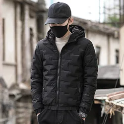 Men Winter Cotton Padded Jacket Large Size Hooded Thickened Warm Jackets for Winter Vacations Outfit