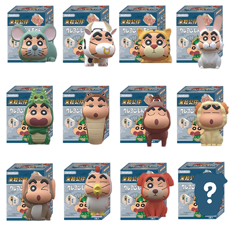 

Оригинальный карандаш Дзюдона Шин Чан 12, слепая коробка с изображением животных, кукла с рисом, лонг, тигр, обезьяна, собака, корова, мини-фигурки, игрушка в подарок