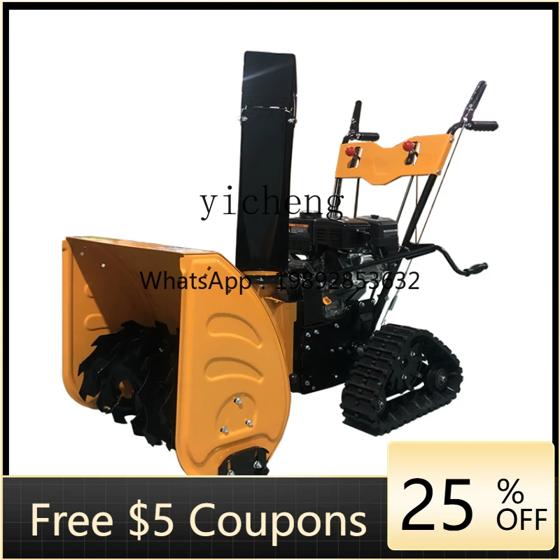 Zz Zf Full Gear Sno…