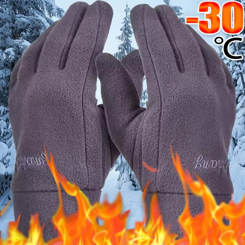 Winter Fleece Warm Glove Outdoor Sports Cold Proof Thick Mitten Cold Autumn Windproof Gloves Cycling Driving Thermal Mittens