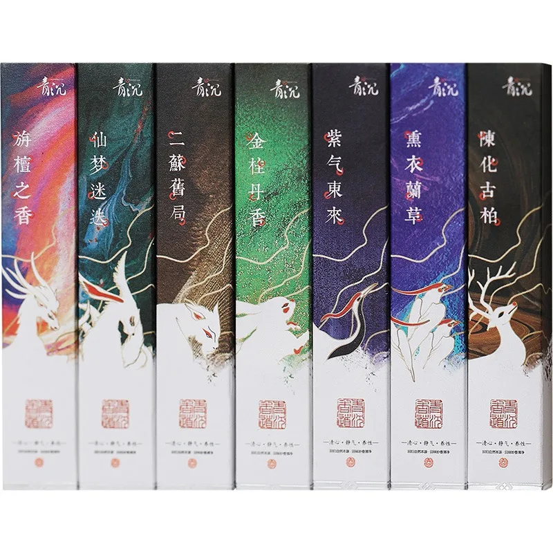 

Shan Hai Jing Short Line Incense Old Mountain Sandalwood Incense Home Indoor Ya Zhuang Red Soil Agarwood Portable Aromatherapy