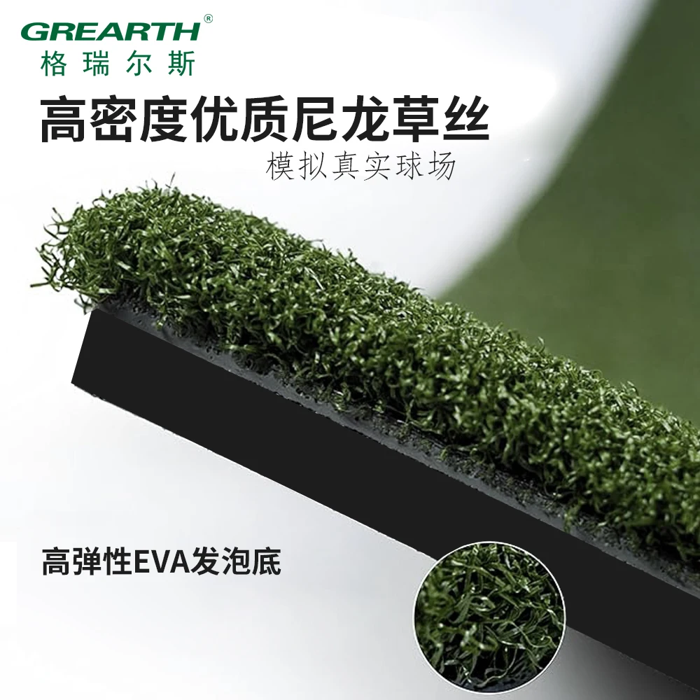 Thumbnail 2 - #8 Compare Golf Clubs Before You Buy