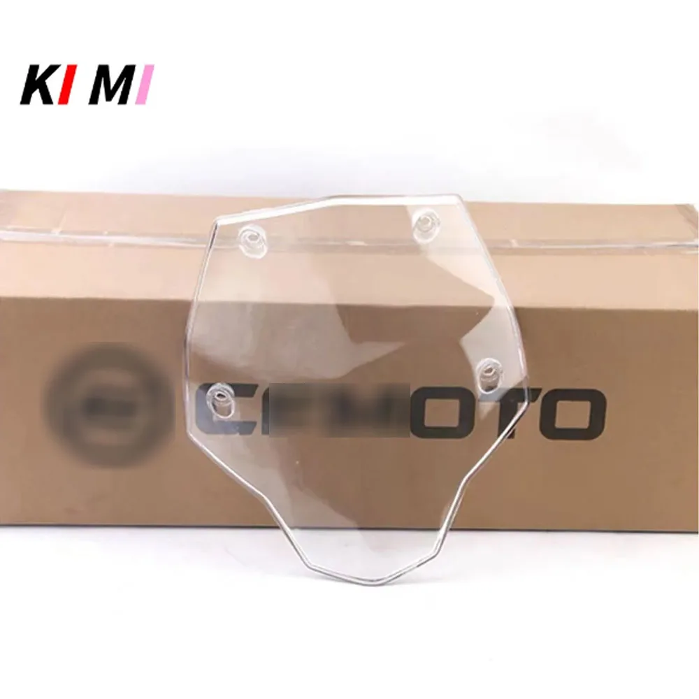 Motorcycle Small Windshield Front Windshield Original Accessories For CFMOTO 650MT 650 MT MT650