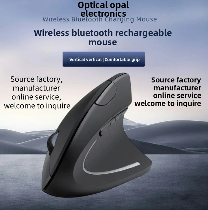 

Wireless mouse, office mouse, ergonomic mouse, dual-mode Bluetooth vertical mouse
