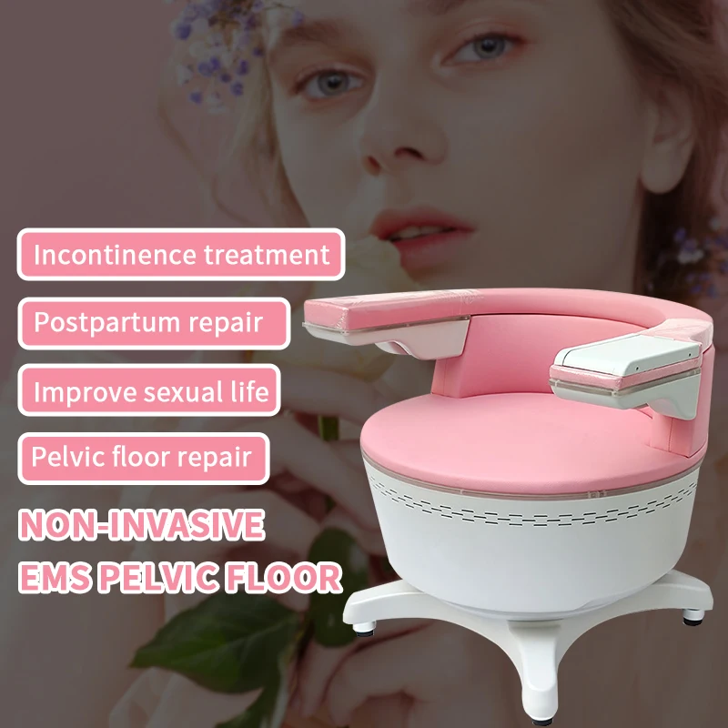 

Стул для реабилитации мочеиспускания Ems для послеродового ремонта, мужской и женский стул для лечения мышц тазового дна, тренажер для мышц