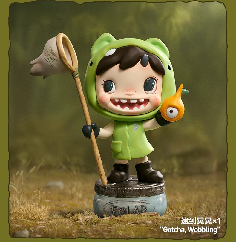 POPMART Genuine Polar Season 2 Hidden Forest Path Series Figures