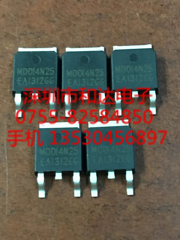 

10 шт. оригинальные новые MDD14N25 TO-252