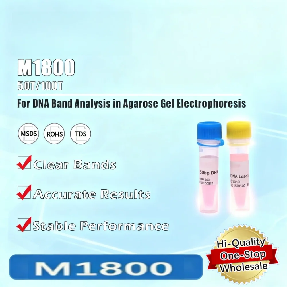 M1800 Dna Nucleic Acid Marker Electrophoresis Fragment Size Indication Molecular Biology Research Tool Original Product