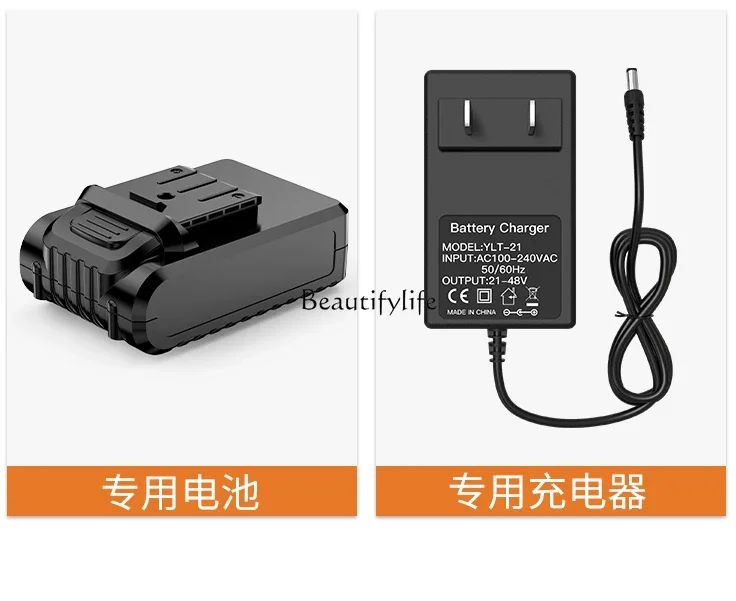 Ceramic Tile Auxiliary Tool Accessories Original Lithium Battery Charger Accessories