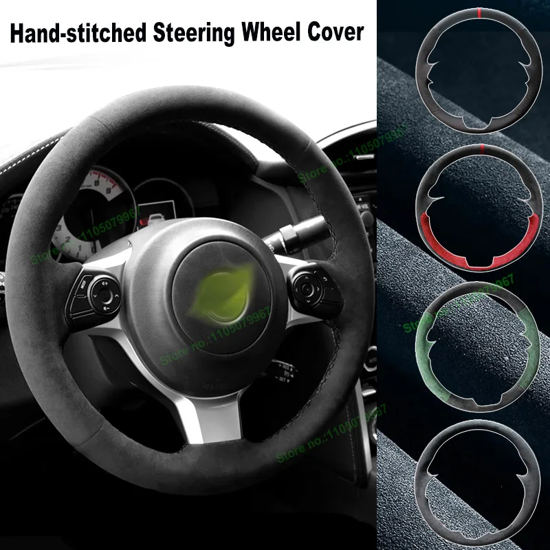 

Нескользящий кожаный чехол на руль из алькантары с ручной вышивкой для Toyota 86 GT86 GR86, аксессуары для интерьера