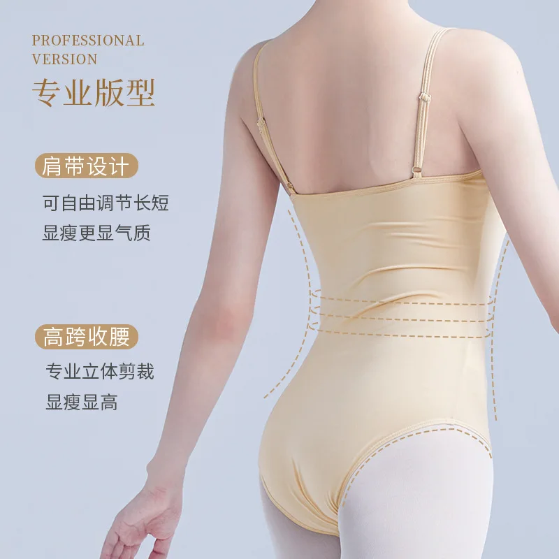 Hot Sale Women Adult Camisole Gymnastics Leotard Dance Ballet Underwear Skin Colored Leotard Nude Leotard