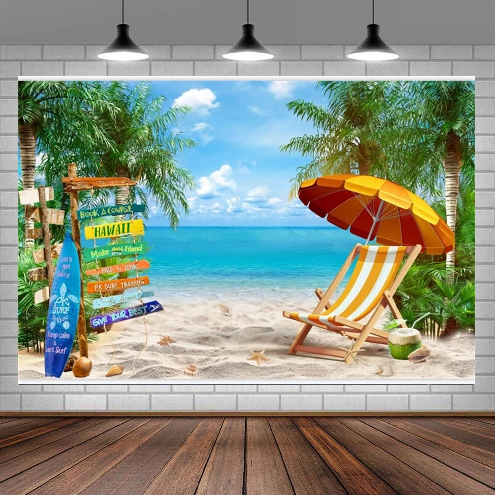 Summer Hawaiian Beach Photography Backdrop Blue Sky Ocean Banner Palm Tree Surfboard Street Sign and Beach Chair Background