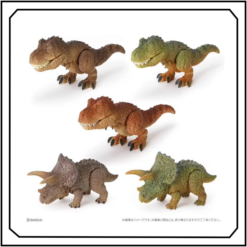 

Tyrannosaurus Sterrholophus Marsh Gashapon Mini Active Joint BANDAI Animal Desktop Ornament Action Figure Model Toys