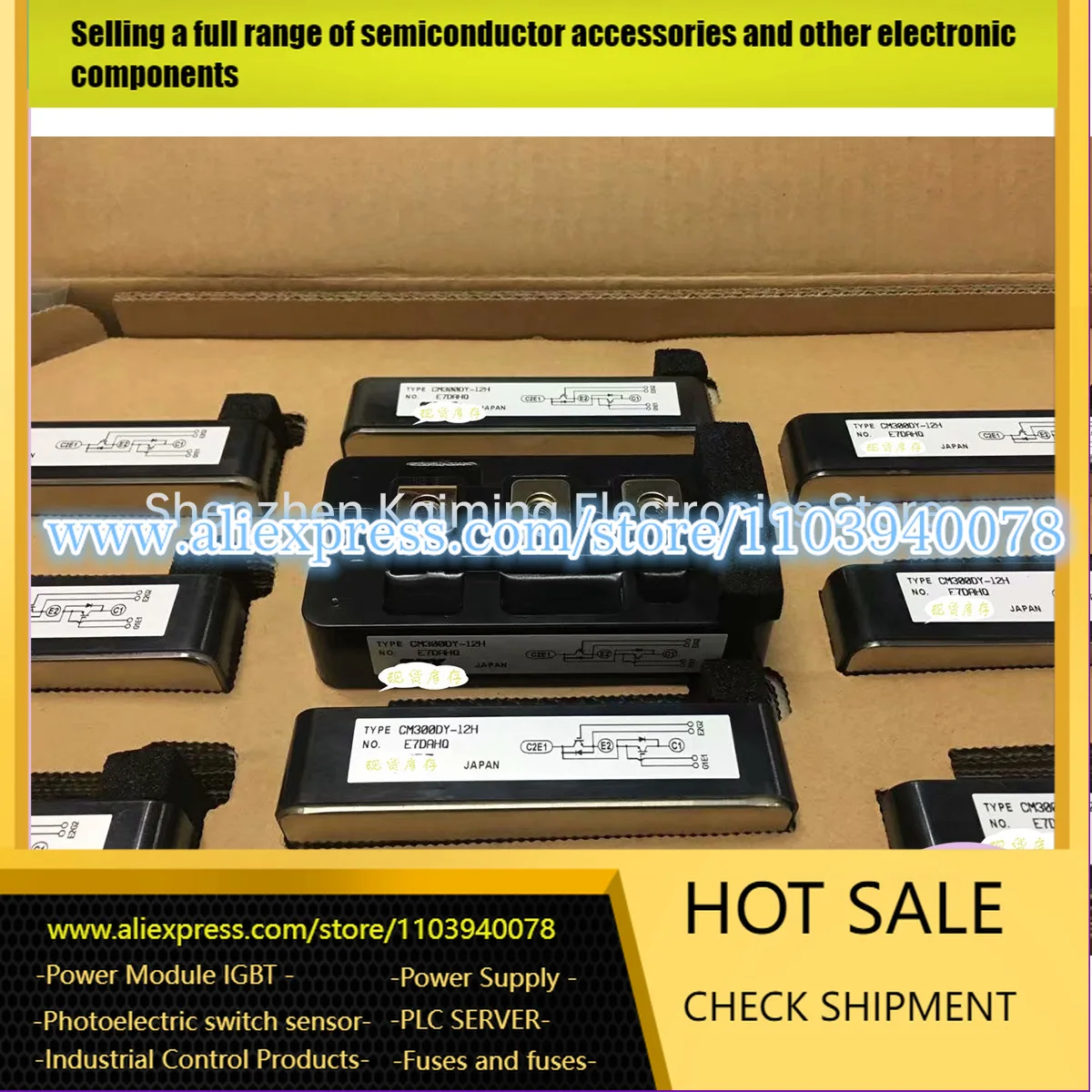 

CM300DY-12H CM200DY-12H CM100DY-12H CM150DY-12H CM400DY-12H НОВЫЙ IGBT