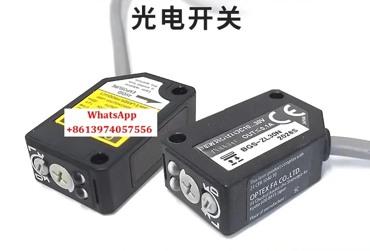 Background Overhead…