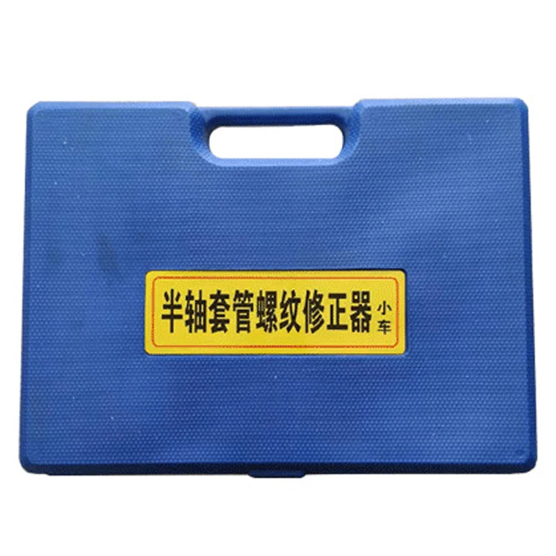 Corrector de hilo de manga de medio eje, kit de reparación de automóviles portátil, reparación mecánica, reparación del hogar