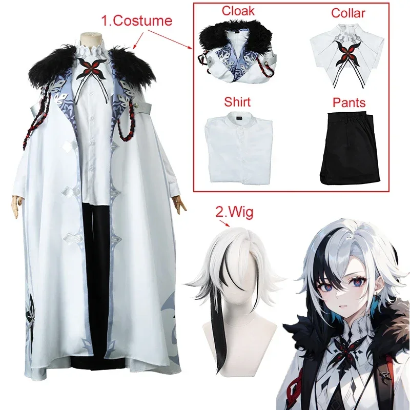 Genshin Impact Harlequin Cosplay Costume Halloween Carnival Men's Clothing Anime The Knave Black White Wig