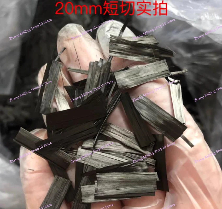 Flake Shape 10mm 15mm 20mm Chopped Carbon Fiber Short Cut Forging Pattern Car Repair Parts Material 500g