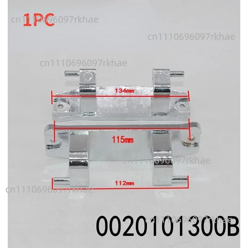 1PC for Haier Drum Washer Door Hinge Door Hinge Door Hook 0020101300B