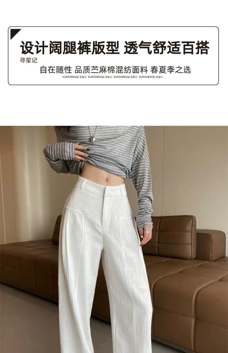 White Ramie Wide-leg Pants Women's Summer Thin High Waist Drape Old Money Style Suit Straight Sub-cotton and Linen Casual Pants