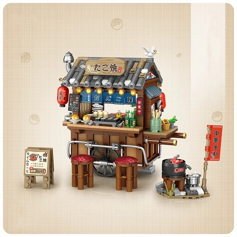 Straßenansicht-Haus-Bausteine Izakaya Eiscreme-Laden Takoyaki-Laden Kaffeeladen Panda-Teehaus Kindergeschenk – Detail 27