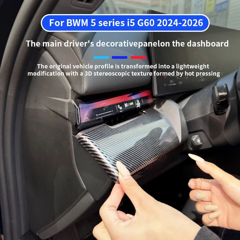 

For BWM 5 series i5 G60 2024-2025 ABS leather material Front trim version of the Nera hand Dashboard main driver's decoration