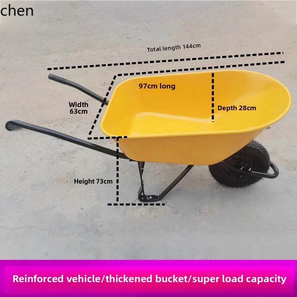 single wheel hand push construction site single wheel trolley garden garbage feed bucket truck hauling household