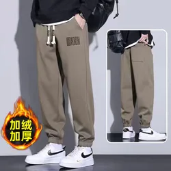 2023 Autumn Men's Solid Color Printed Elastic Waist Guard Pants for Men's Winter Thickened and Versatile Foot Tie Guard Pants