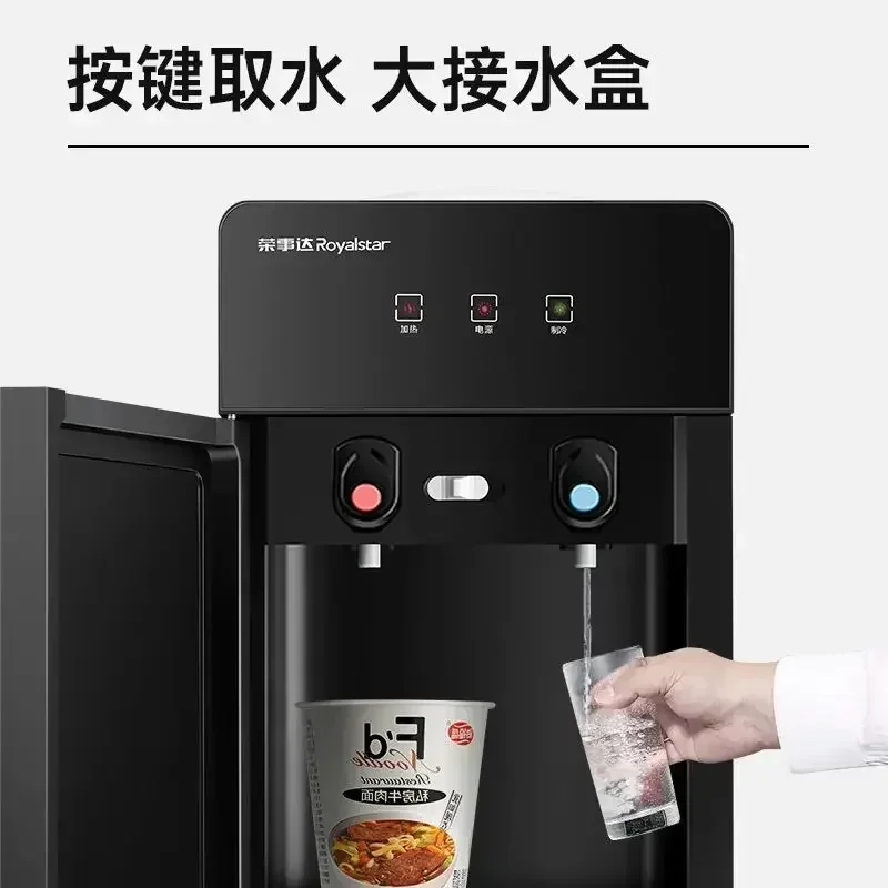 New Vertical Water Dispenser - Double Door. For Household. Cooling and Heating. Office Tea Water Boiler. For Bucket Water.