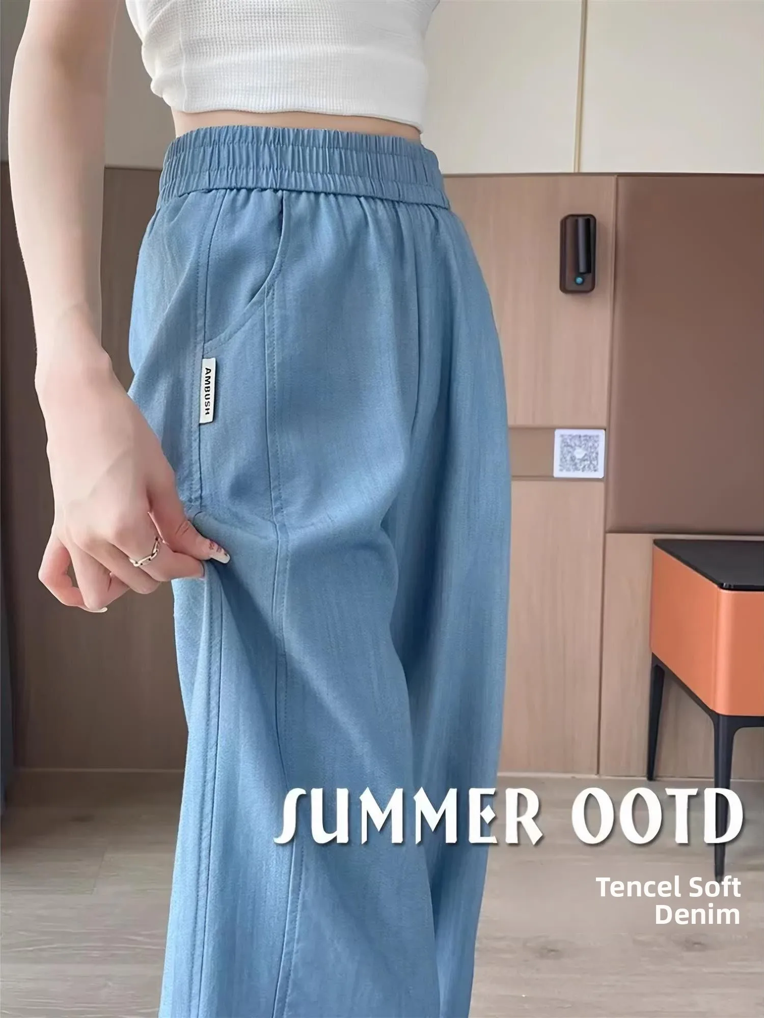 

Ice Silk Quick Dry Slim Wide Leg Pants Women Summer Thin Jeans Straight Cut Poplar Pants Casual High Waist Loose Fit