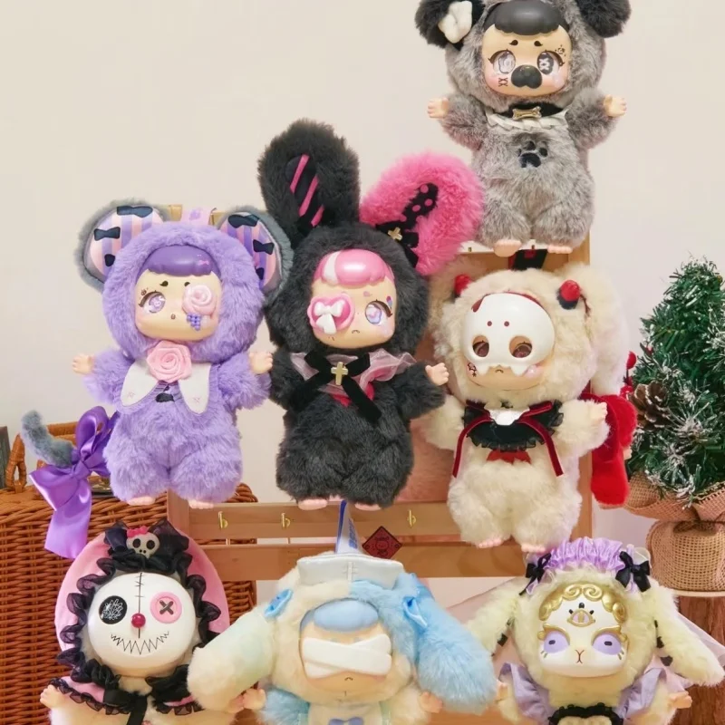 

Wonderful Dream Series слепая коробка таинственная сумка-сюрприз брелок кулон фигурка кукла орнамент подарок на день рождения игрушка