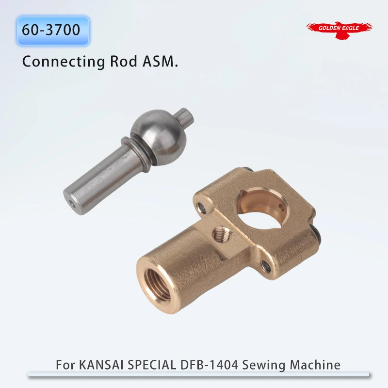 Conjunto de biela 60-3700 compatível com KANSAI SPECIAL DFB-1404, BX1033P, 1425P, DVK-1702 peças de máquinas de costura multiagulhas