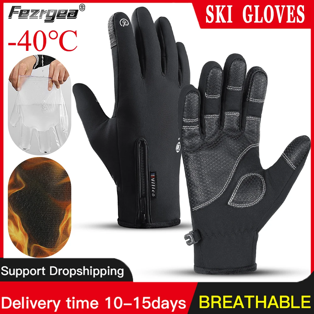 motorcycle Warm Cycling gloves can be touch-screen winter 100% waterproof windproof Moto Guantes men's cycling gloves