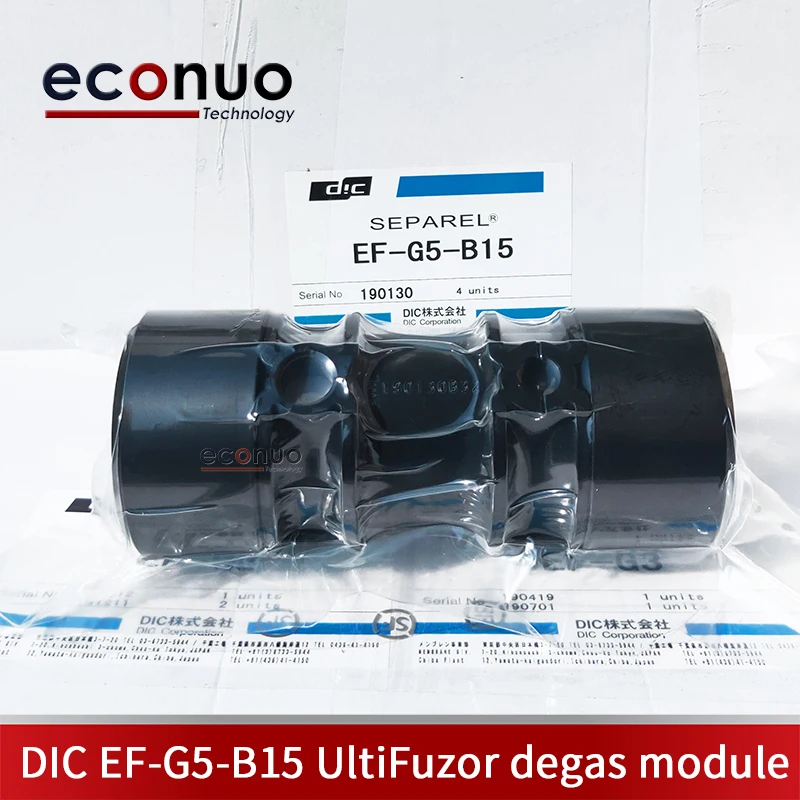 Original UltiFuzo Degas Module DIC EF G5 B15 Degas Modules For Flora UV Inkjet Printer Large Format Spare Parts