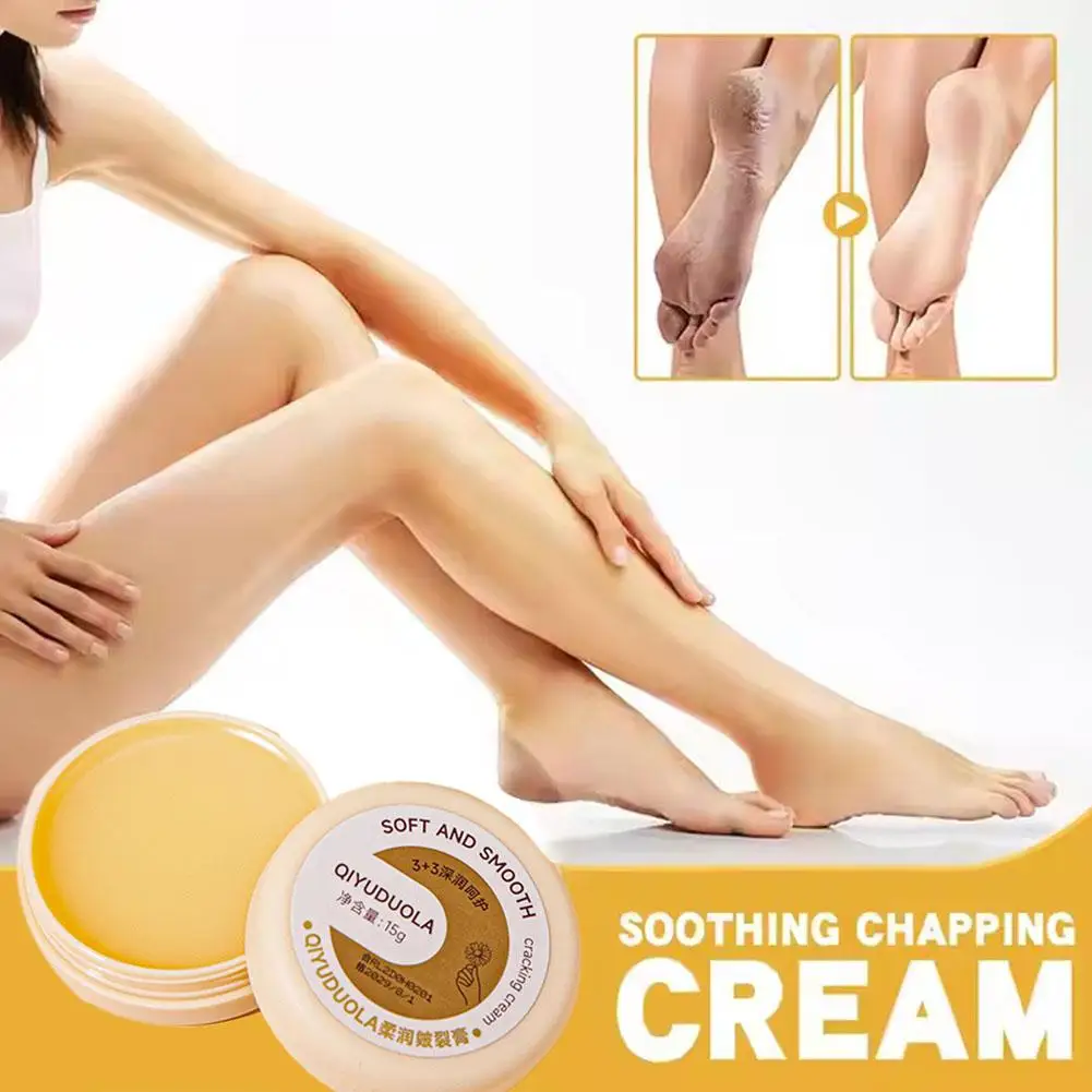 Anti Drying Cracking Foot Cream Heel Cracked Repair Removal Cream Care 15g Skin Chapping Hand Moisturizing Skin Dead Cream N3W7