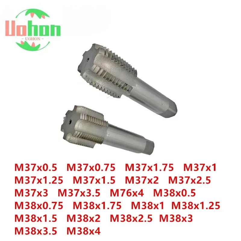 

M37 M38 Threading Taps Straight Flute Tap Machine Taps Sharp Wear-resistant High Speed Steel Material