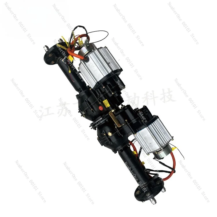 Dual drive electromagnetic brake motor axle remote control rocker one control two drive accessories short foldable track axle