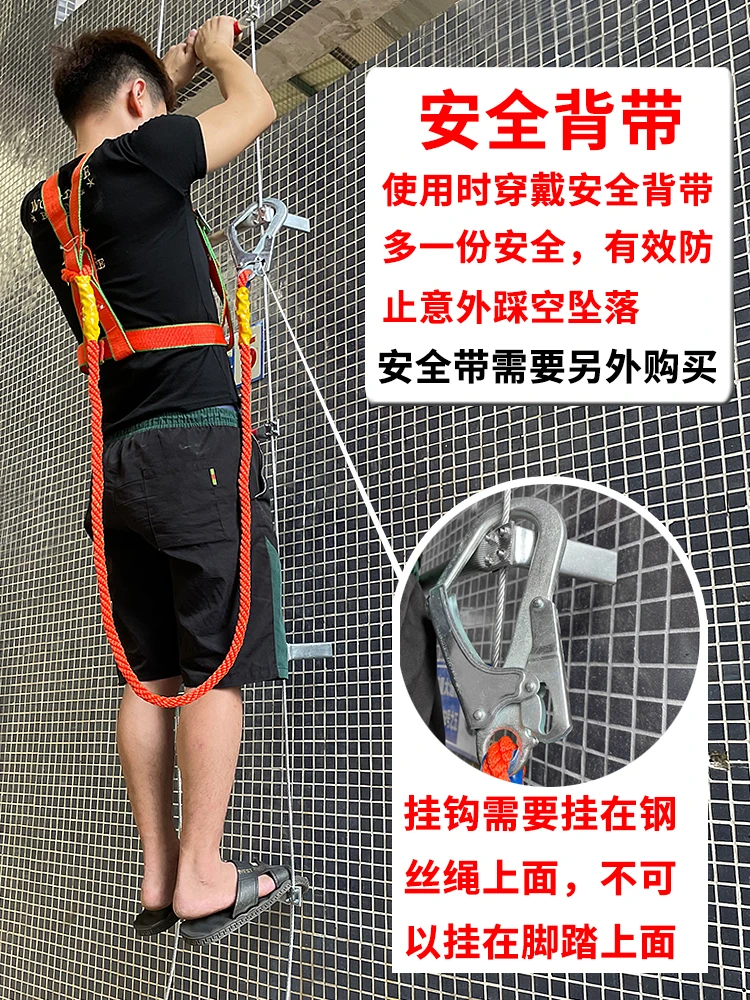 Aluminum alloy steel wire rope flexible ladder cloud ladder rope ladder 3m 5m 10m (500KG)construction climbing training