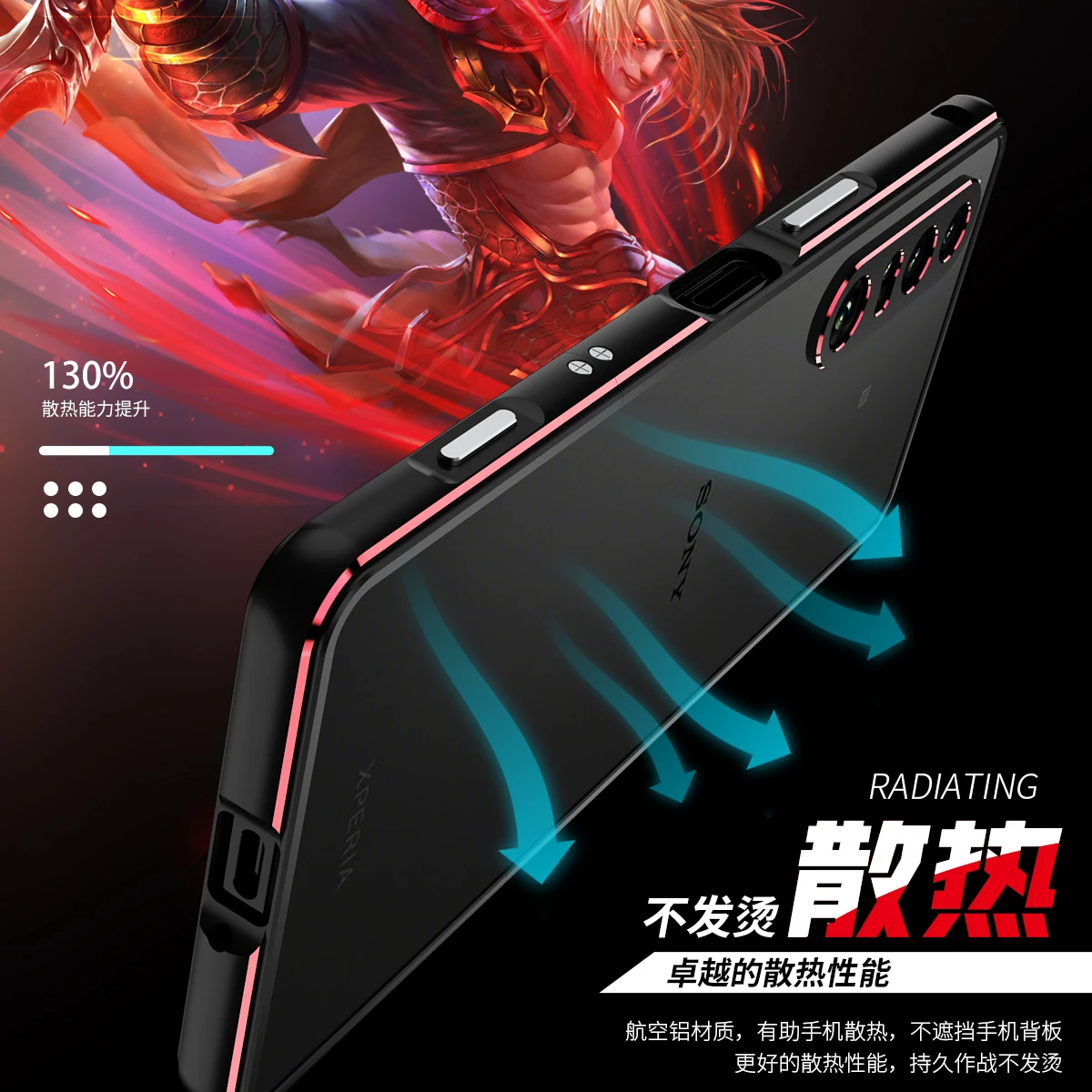 Phone Bumper Case For Sony Xperia 1 V IV 1IV X1 IV V Metal Aluminum Frame For Song Xperia 1V X1V Luxury Shockproof Phone Case