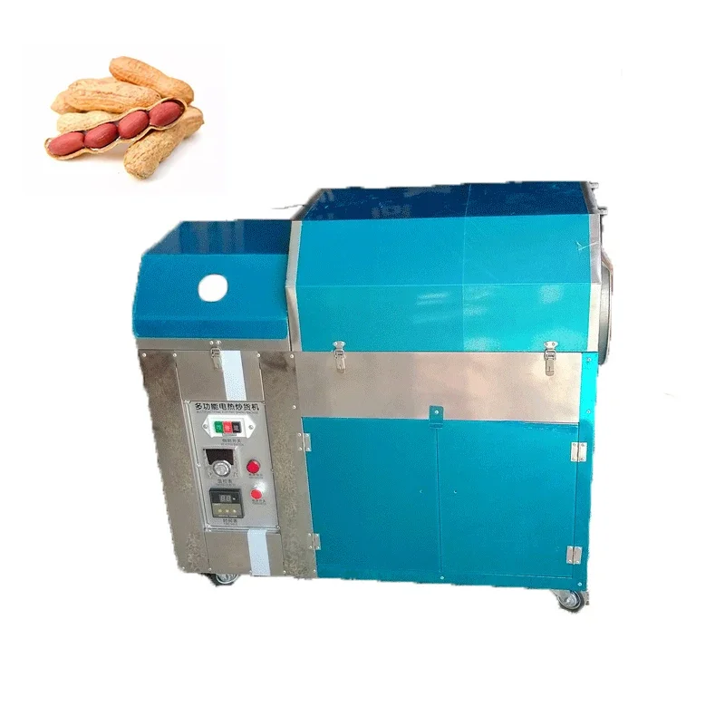 Small Pine Nut Cashew Toaster Groundnut Sunflower Seeds Peanut Roaster Machinery