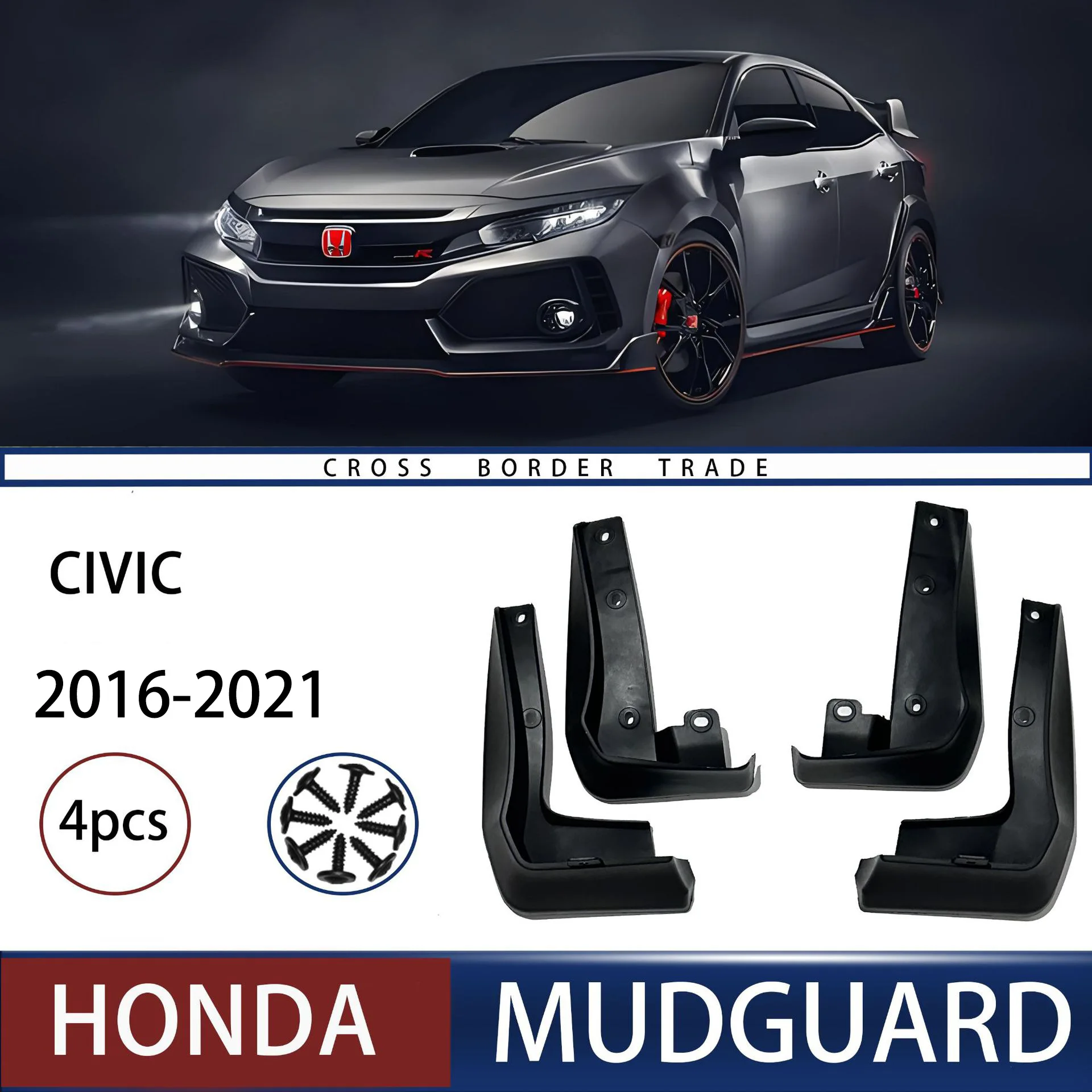 

For Honda 16 Civic car soft mudguard Fender Mudflaps Front Rear Flares Splash Guards Cover Car Accessorie