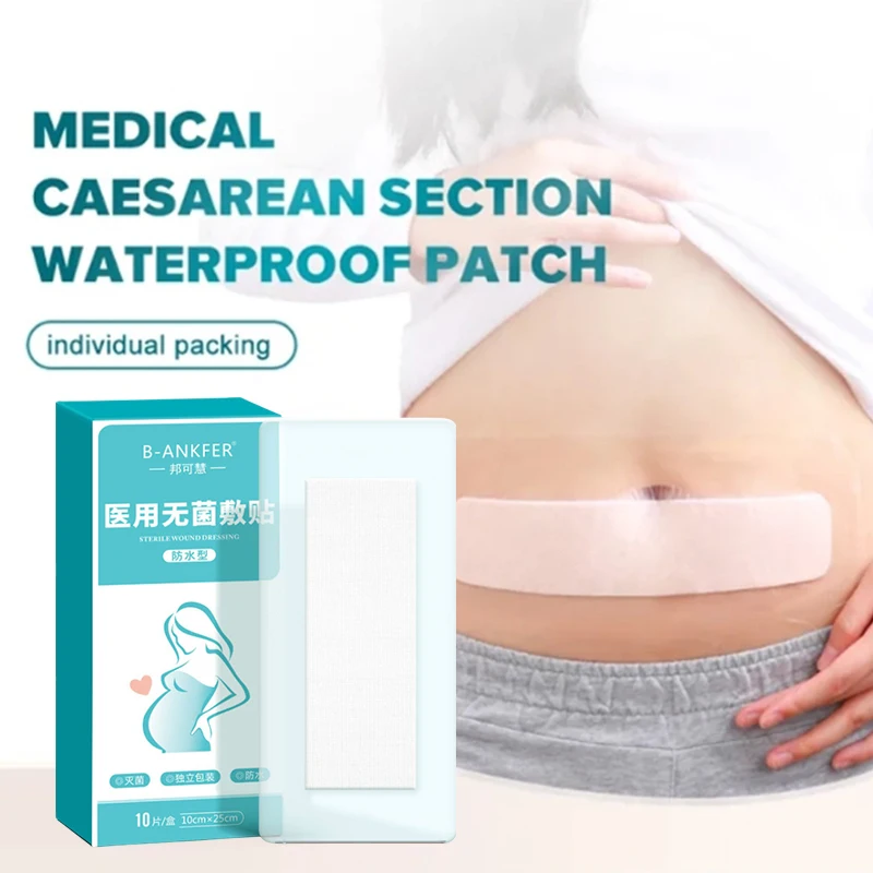 10PCS / 5PCS  Sterile Wound Dressing Patch Waterproof Caesarean Postpartum Patch One-Time Self-Adhesive Patch