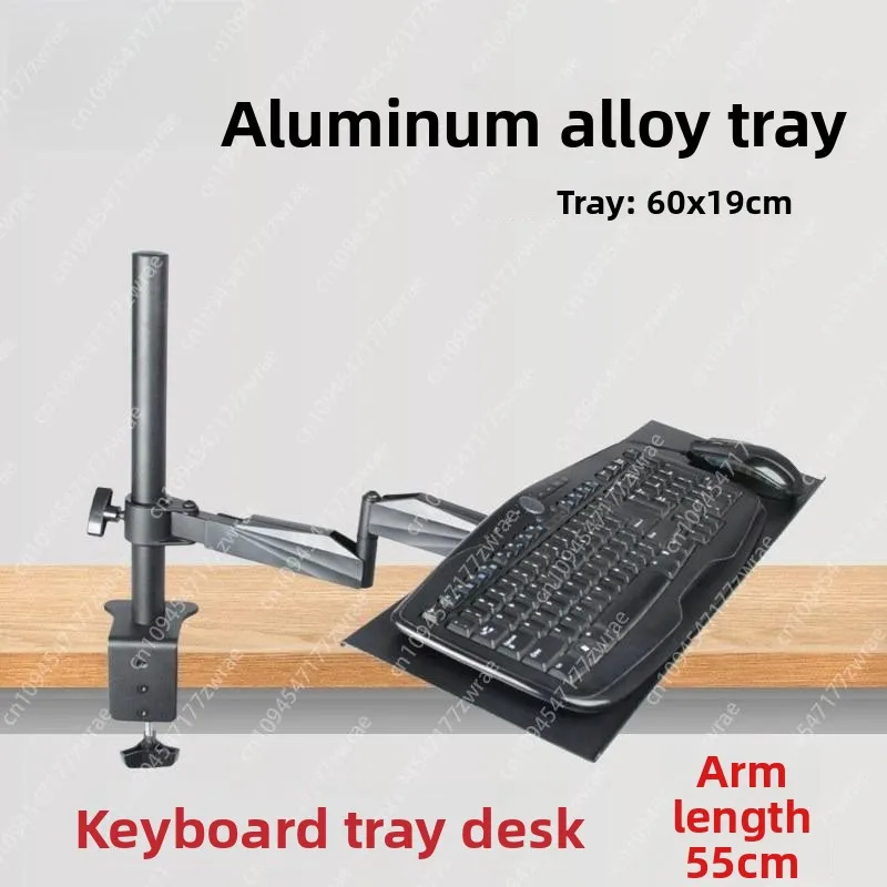 Computer Monitor Keyboard Bracket Mouse Trailer Wall Mounted Retractable Rotary Industrial Office Equipment
