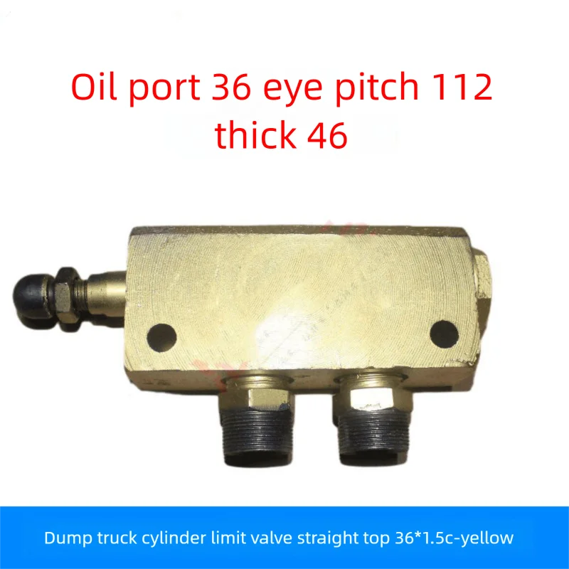 วาล์วจำกัดรถบรรทุกสำหรับการเกษตร สวิตช์สายเคเบิลตรงด้านบน กระบอกน้ำมัน วาล์วจำกัดนิวเมติก