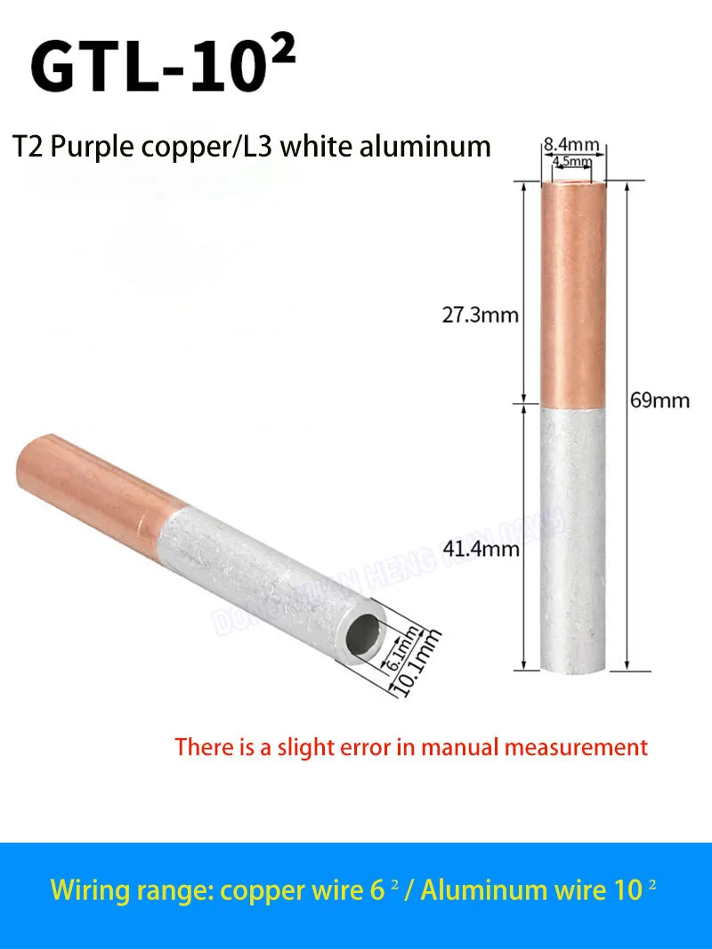 Purple Copper Connecting Tube GT10-300square Meter Wire Pair Joint Direct Wire Tube Cable Middle Connection Crimping Terminal